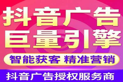 信息流开户技巧汇总：让你轻松开户